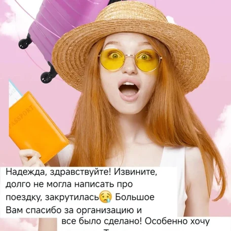 image-2-0